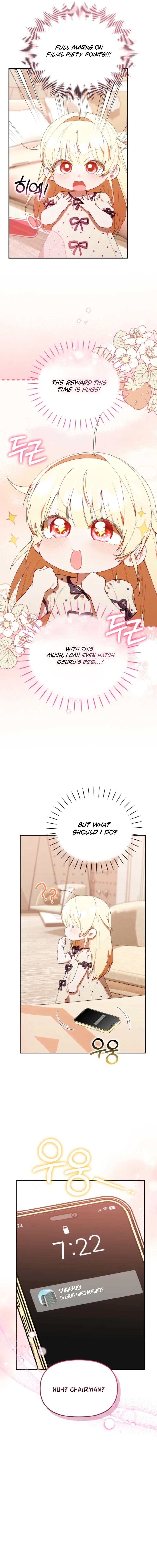 Chapter 45 - Image 6
