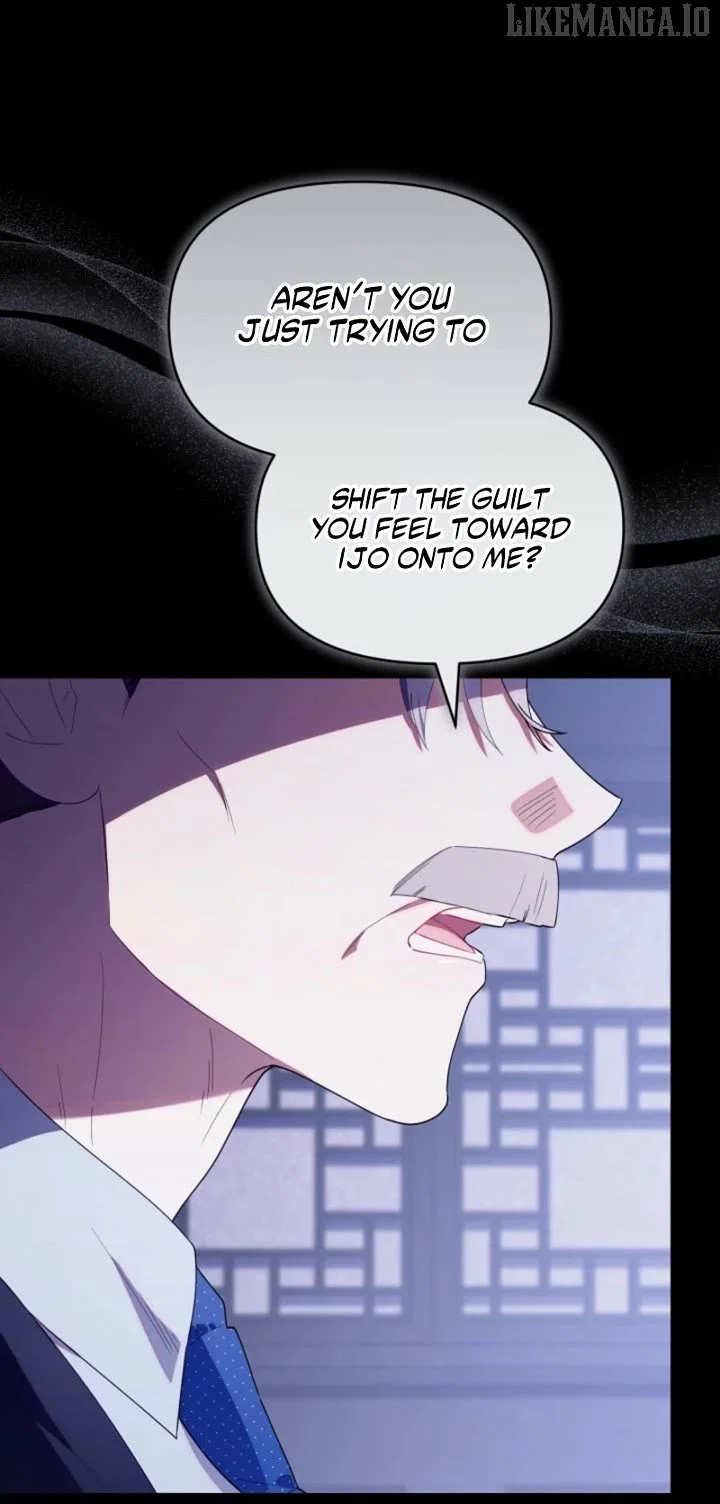 Chapter 53 - Image 23