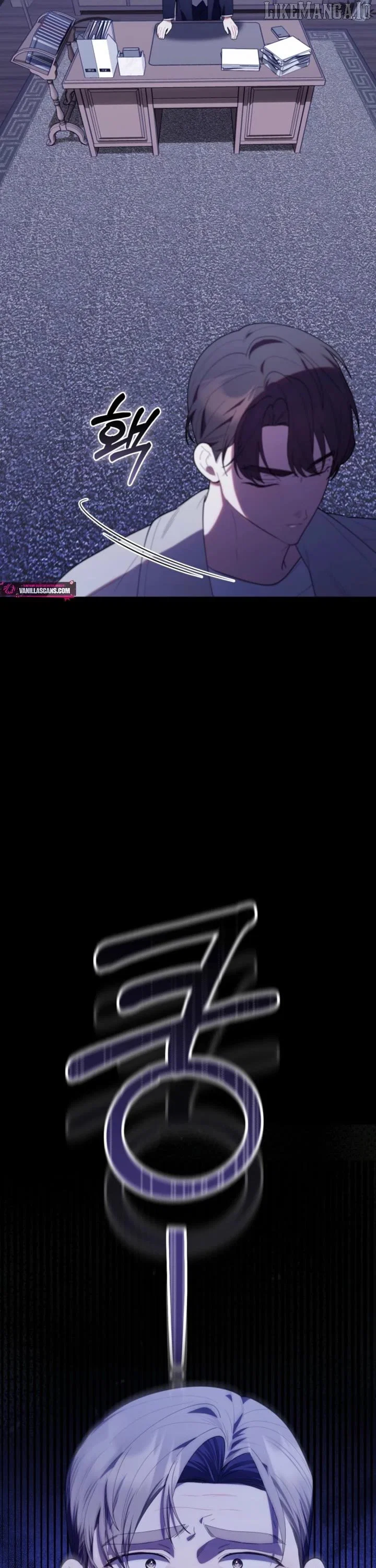 Chapter 53 - Image 25