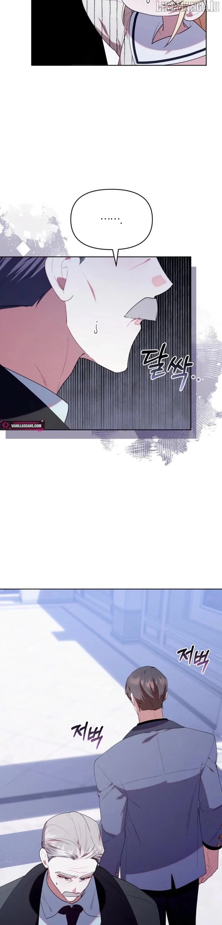 Chapter 53 - Image 33