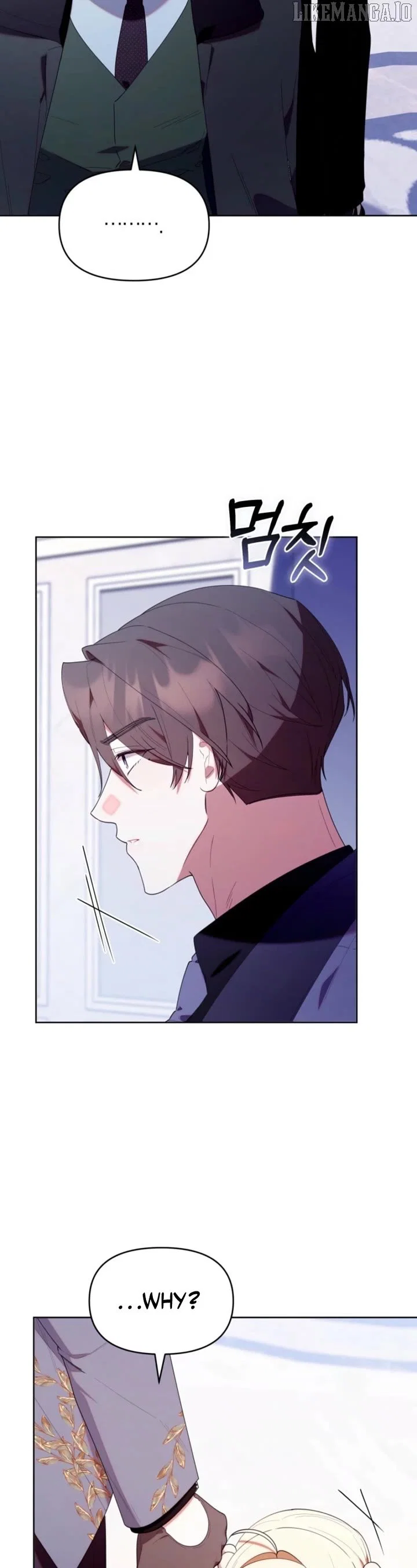 Chapter 53 - Image 34