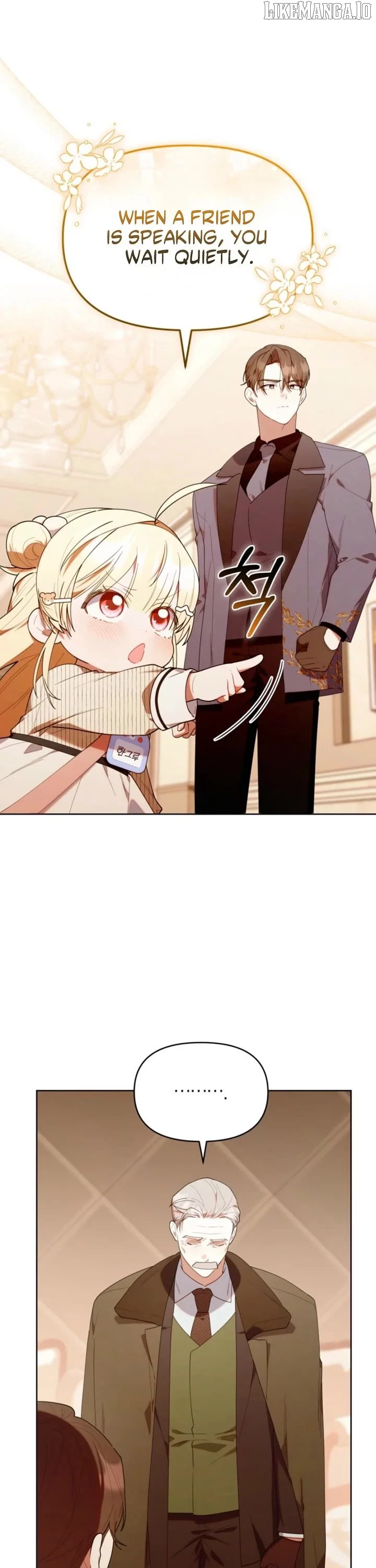 Chapter 53 - Image 37