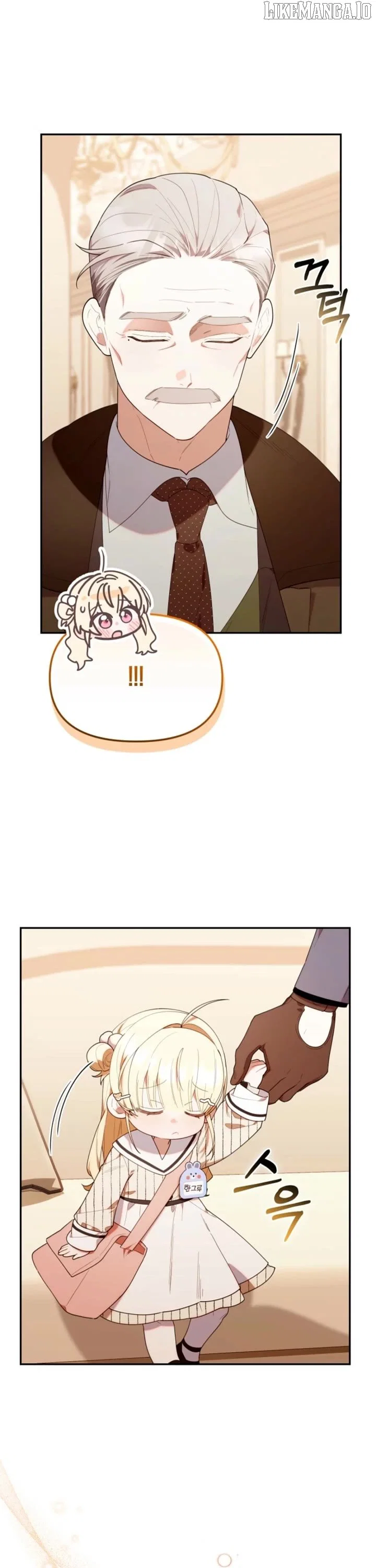 Chapter 53 - Image 7