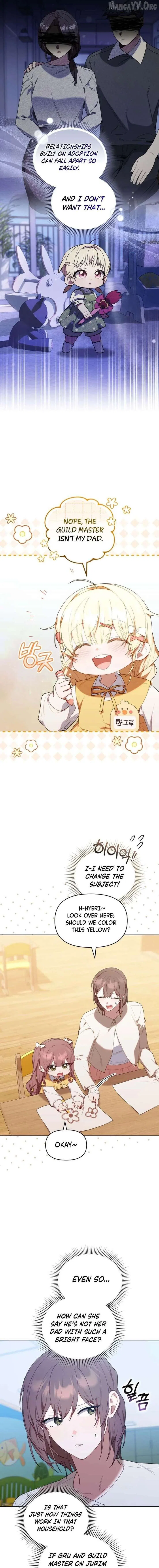 Chapter 58 - Image 2