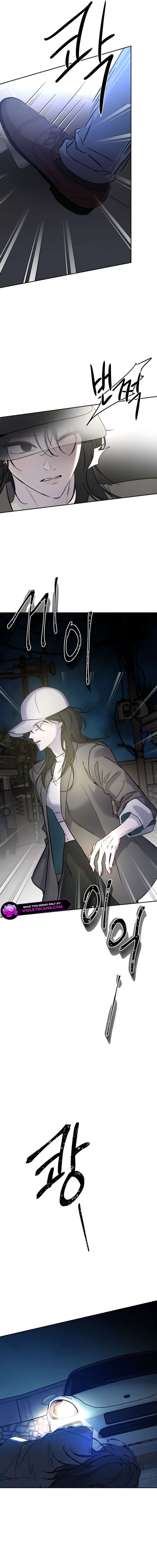 Chapter 1 - Image 30
