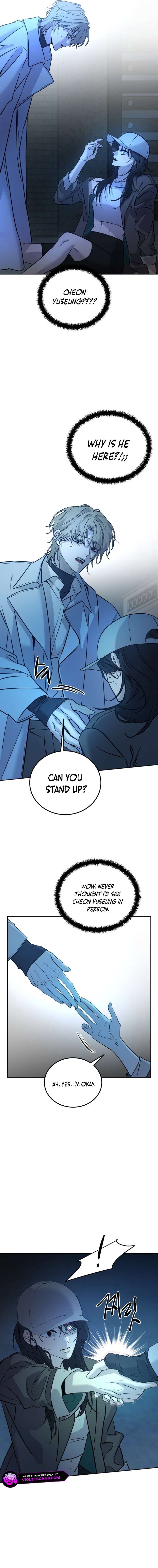 Chapter 1 - Image 33