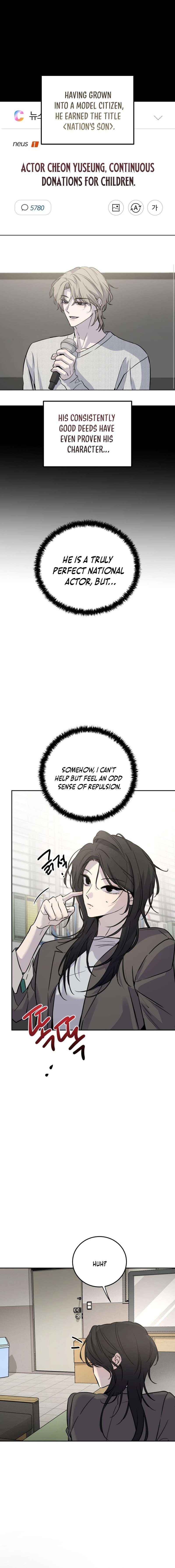 Chapter 1 - Image 7