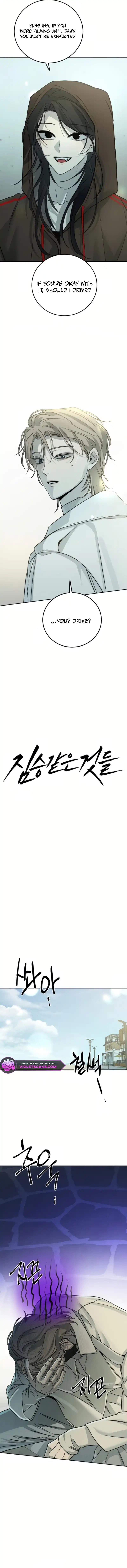 Chapter 13 - Image 4