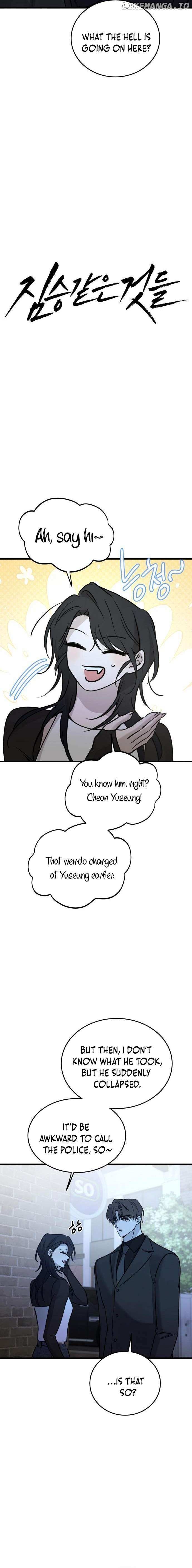 Chapter 17 - Image 6