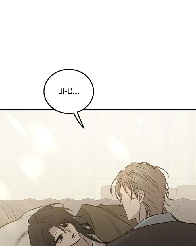 Chapter 31 - Image 147