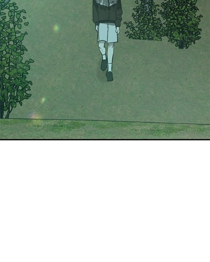 Chapter 38 - Image 23