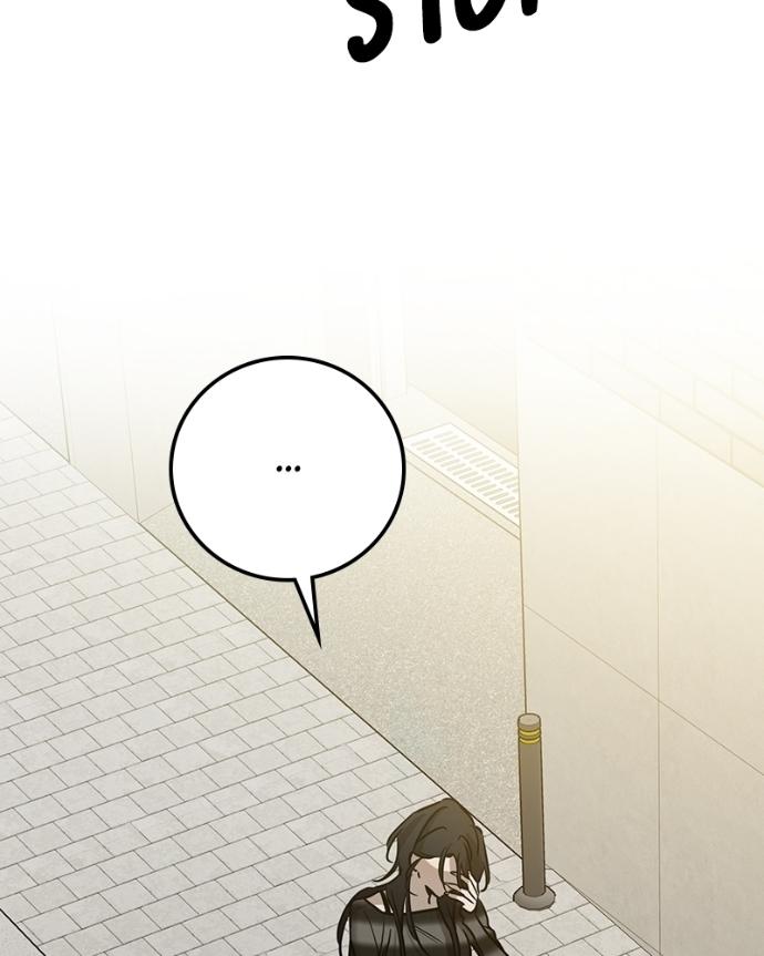 Chapter 40 - Image 9