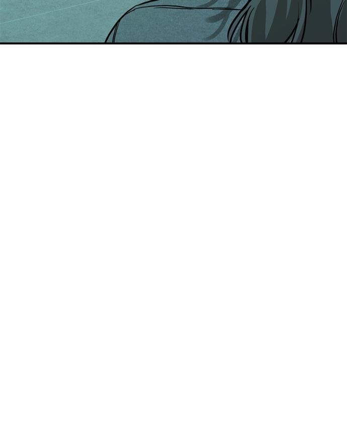 Chapter 42 - Image 33