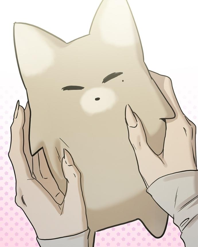 Chapter 43 - Image 133