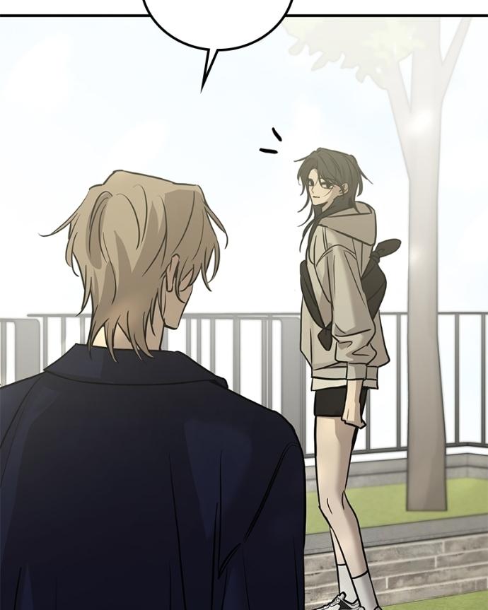 Chapter 43 - Image 47