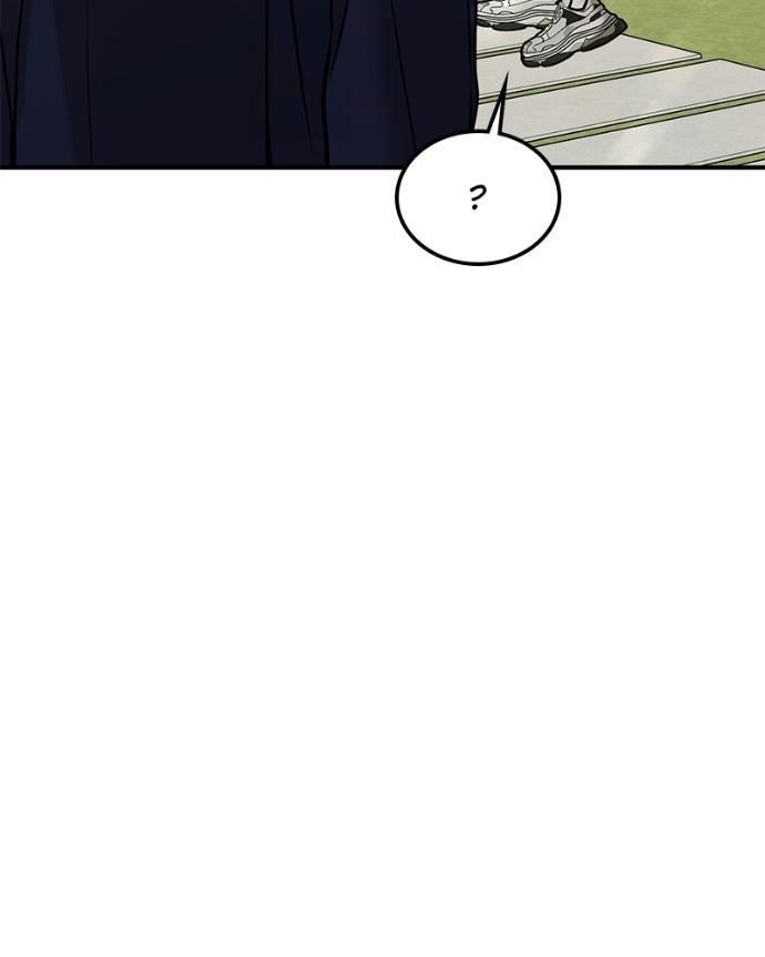 Chapter 43 - Image 48