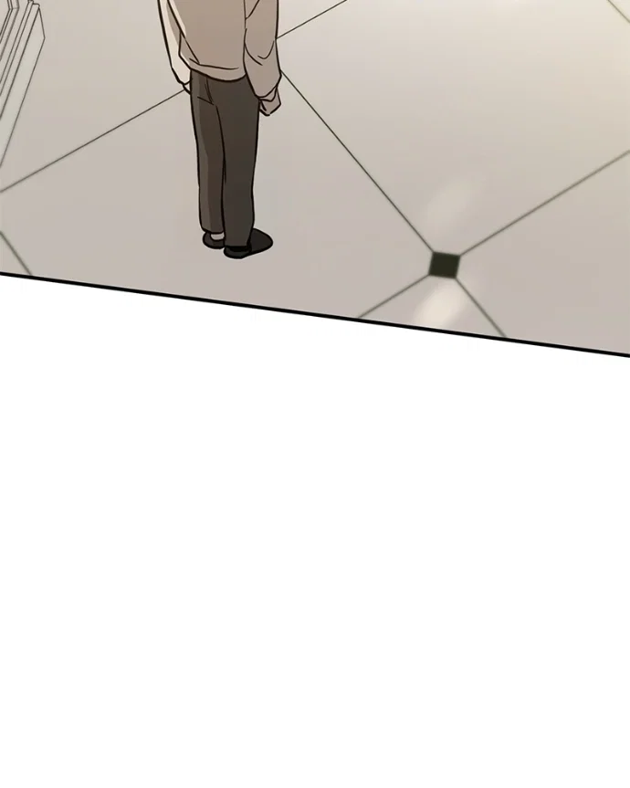 Chapter 47 - Image 7