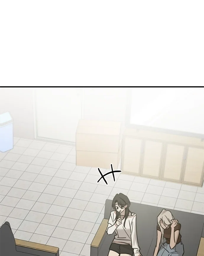 Chapter 49 - Image 4