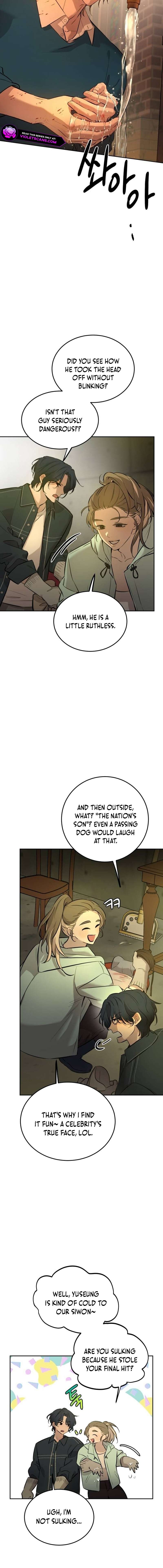 Chapter 5 - Image 4
