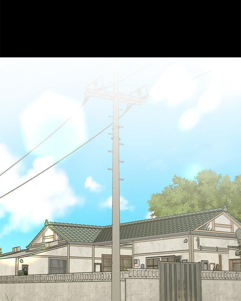 Chapter 53 - Image 49