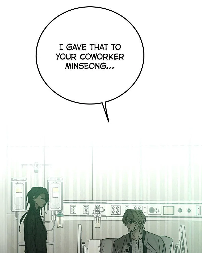 Chapter 56 - Image 7