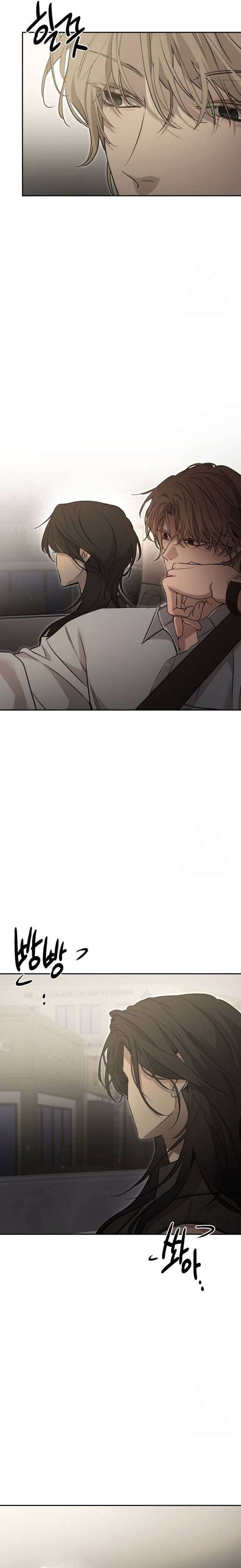 Chapter 7 - Image 5