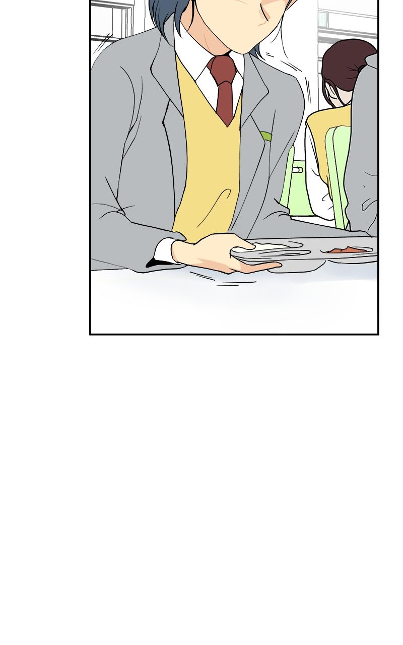 Chapter 1 - Image 70