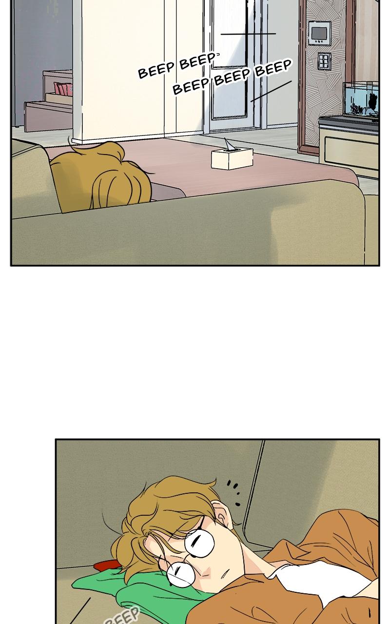 Chapter 1 - Image 81