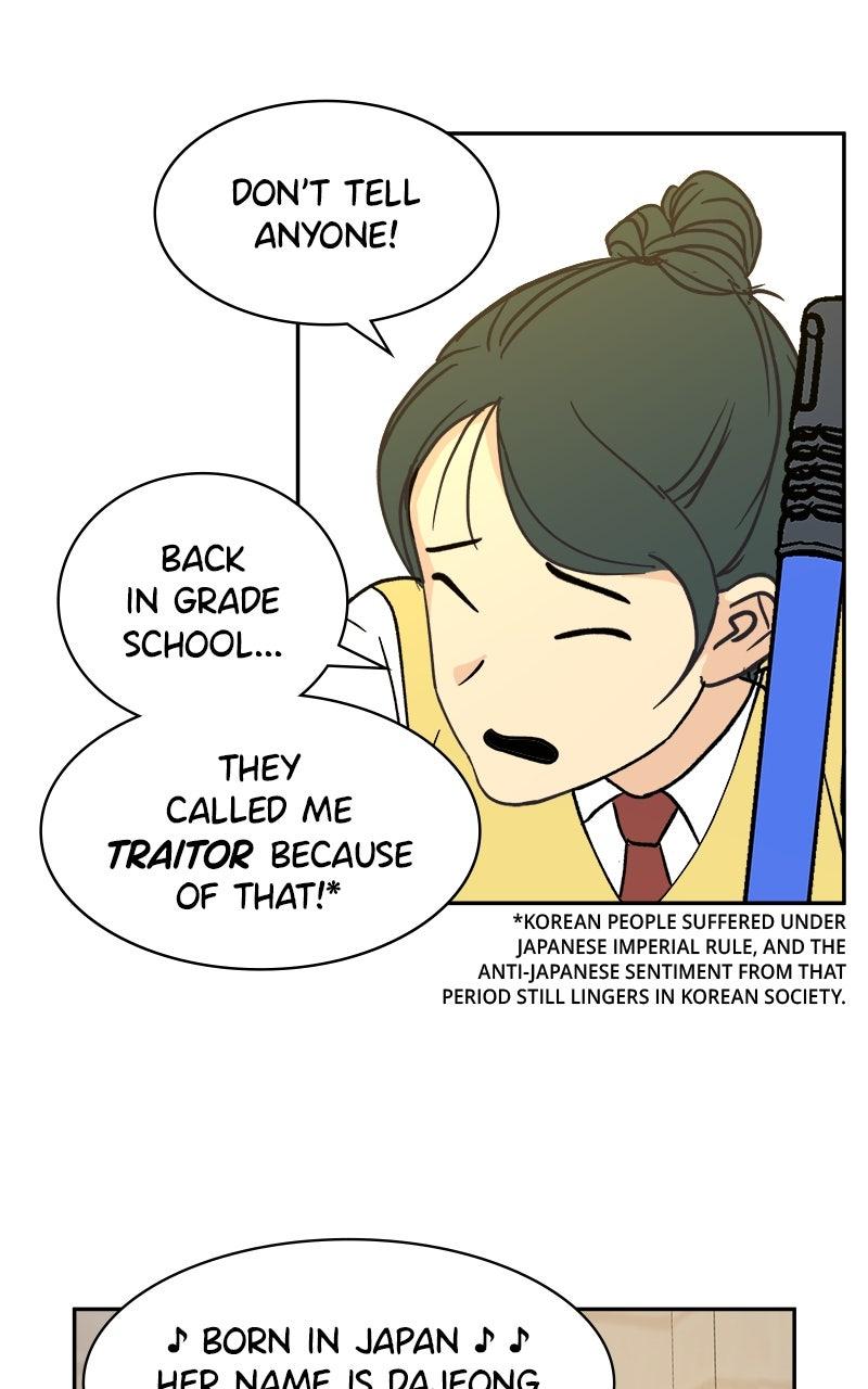 Chapter 13 - Image 33