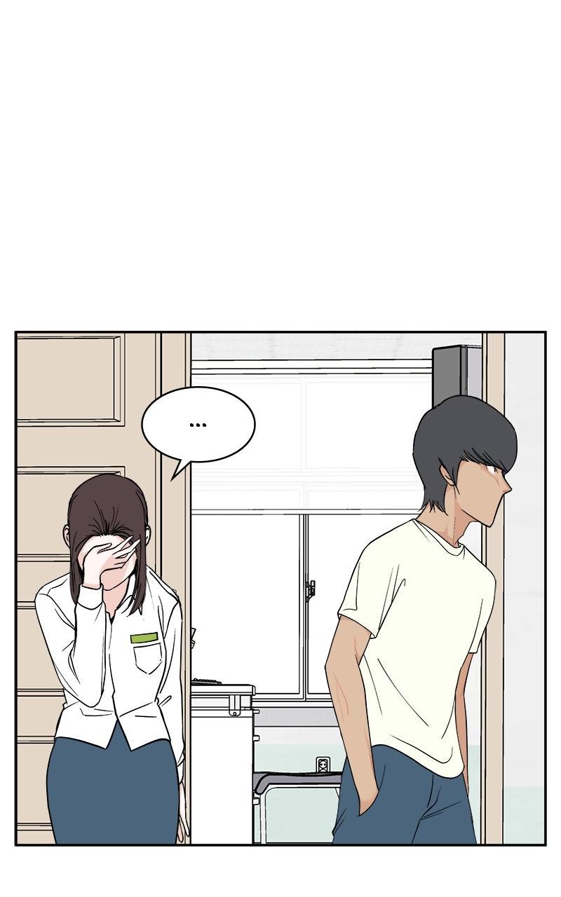 Chapter 14 - Image 52