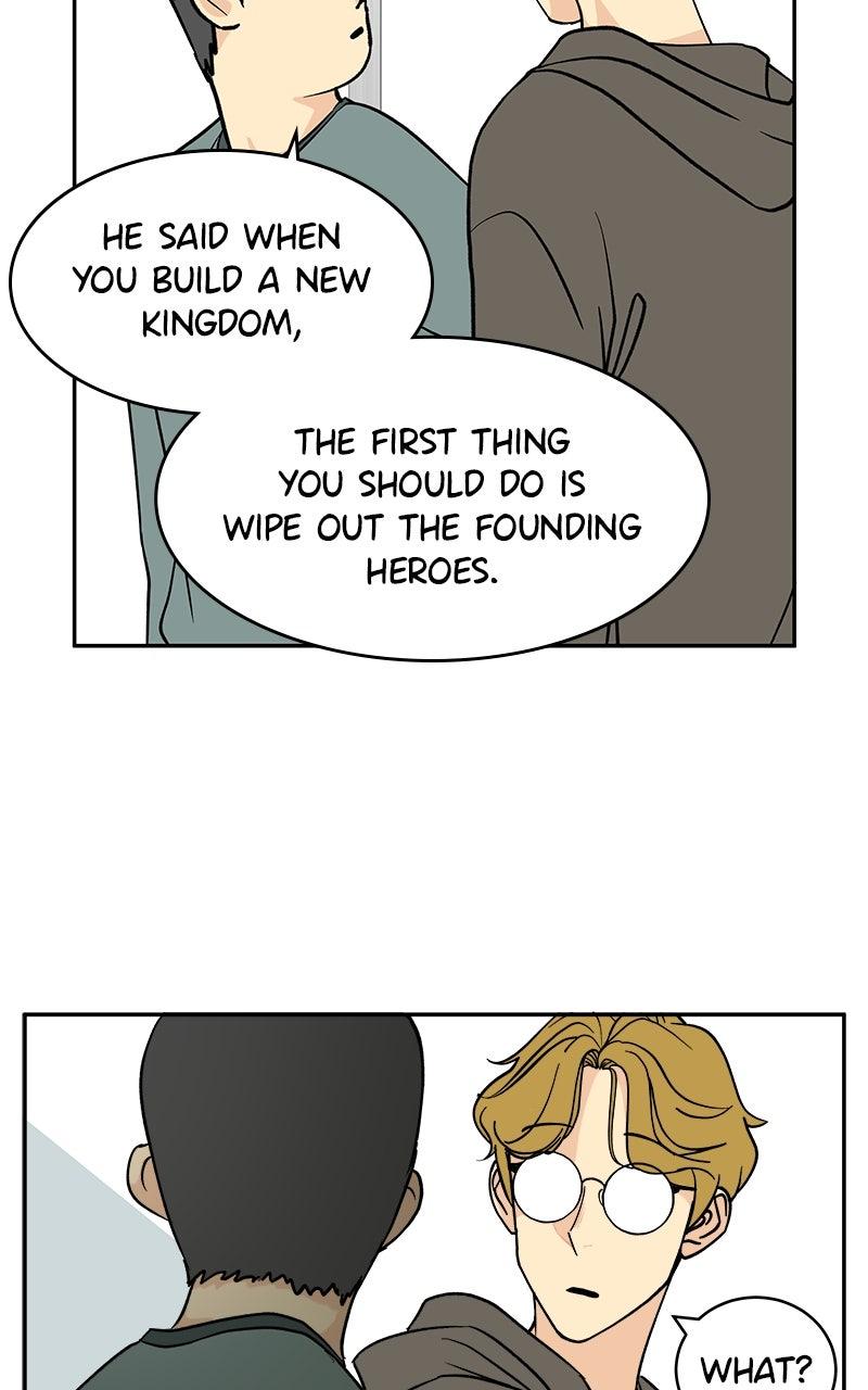 Chapter 17 - Image 9