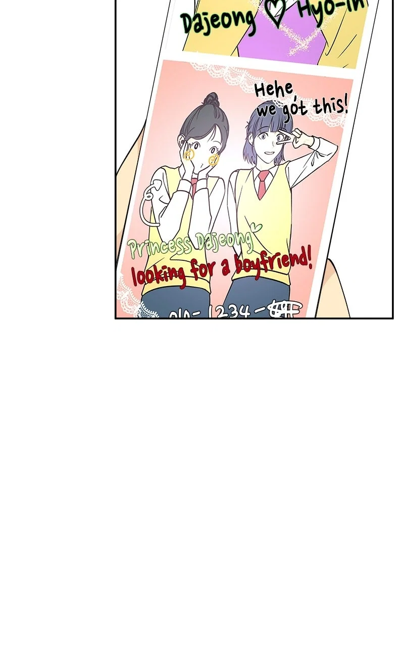 Chapter 18 - Image 23