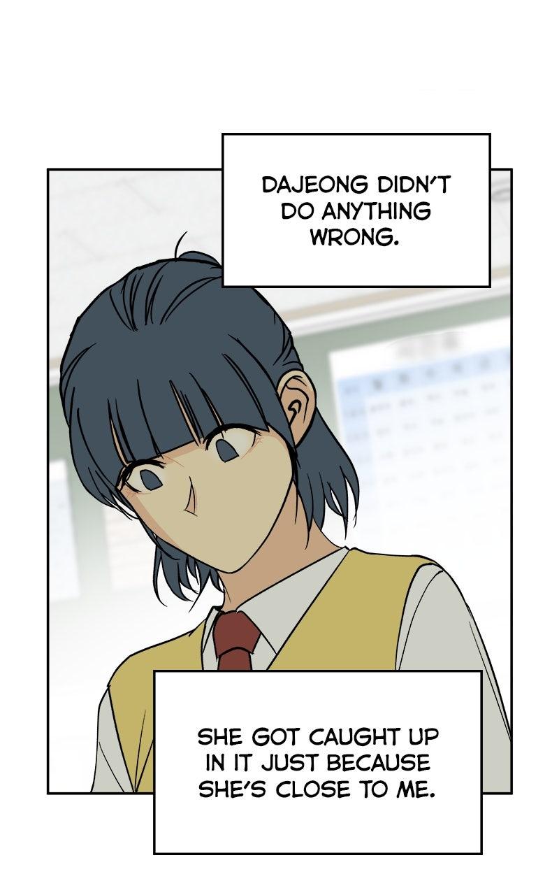 Chapter 19 - Image 32