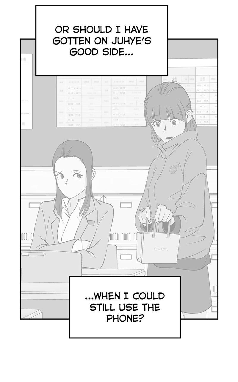 Chapter 19 - Image 42