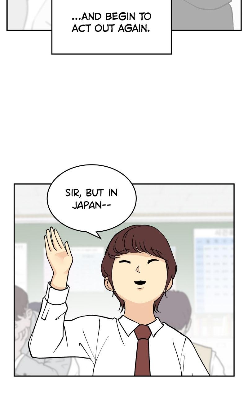 Chapter 19 - Image 44