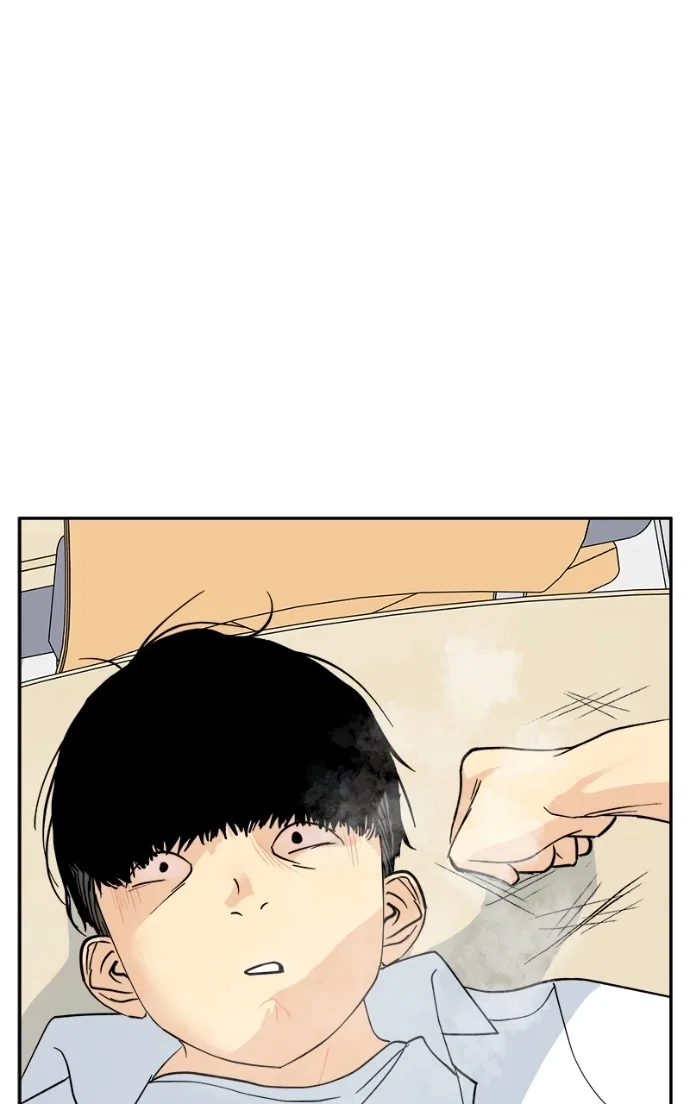 Chapter 23 - Image 11