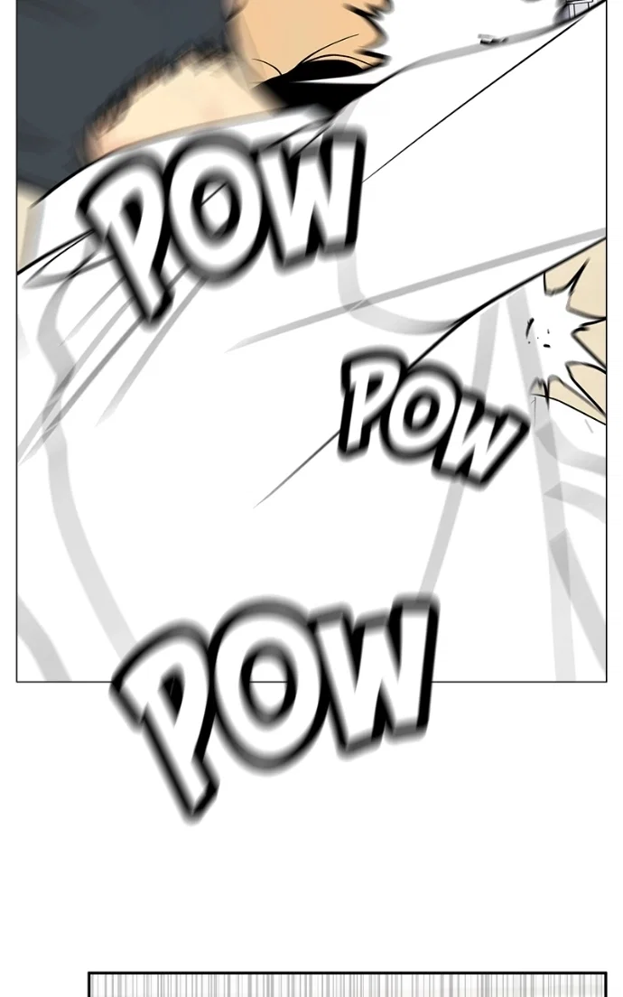 Chapter 23 - Image 6