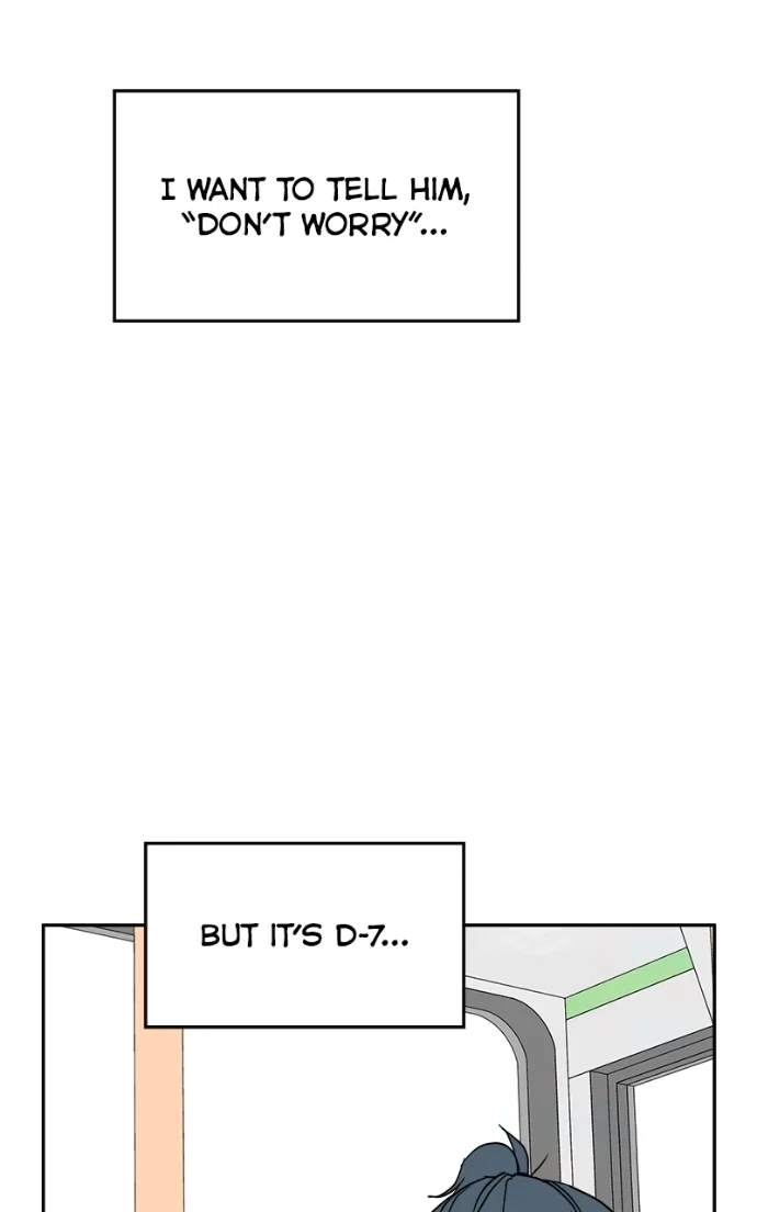 Chapter 23 - Image 62