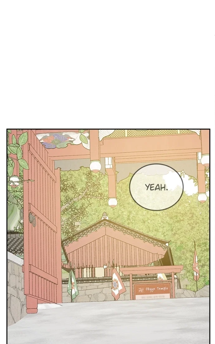 Chapter 23 - Image 70