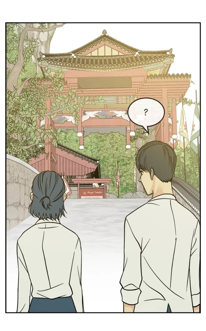 Chapter 23 - Image 72