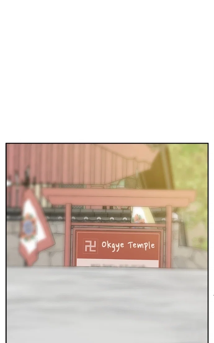 Chapter 23 - Image 73