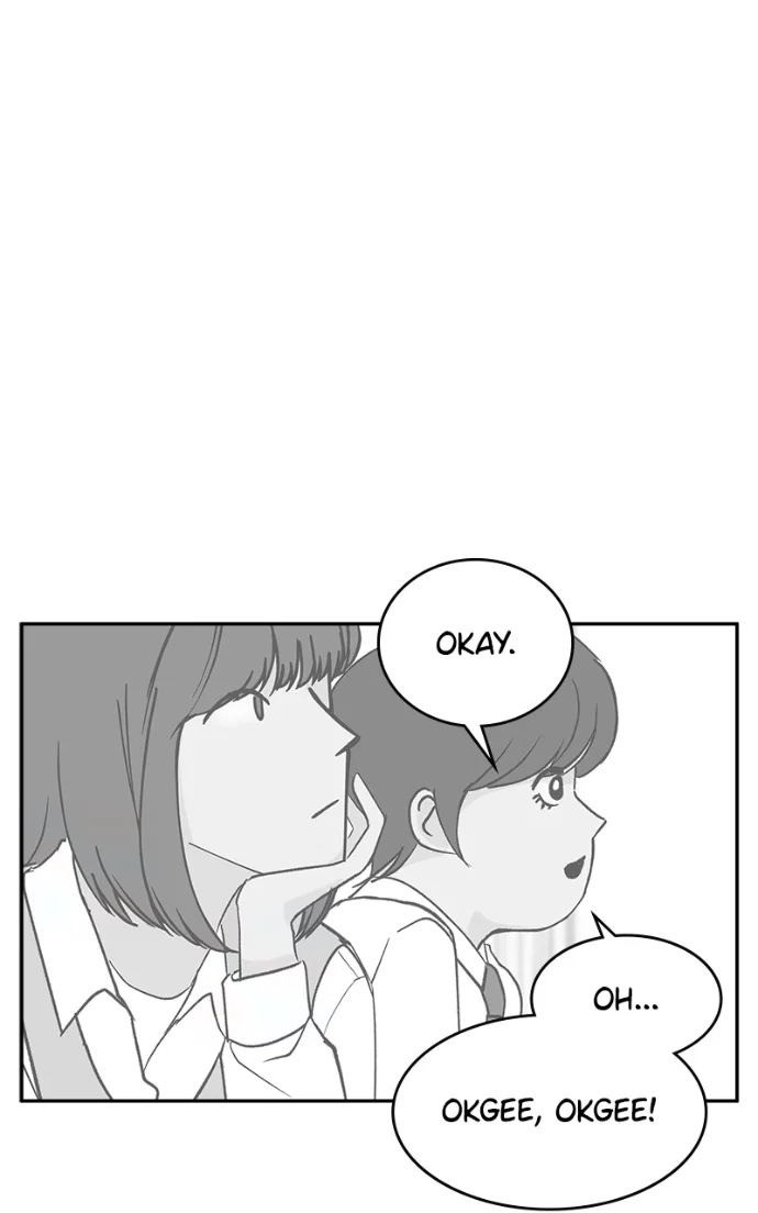 Chapter 23 - Image 75