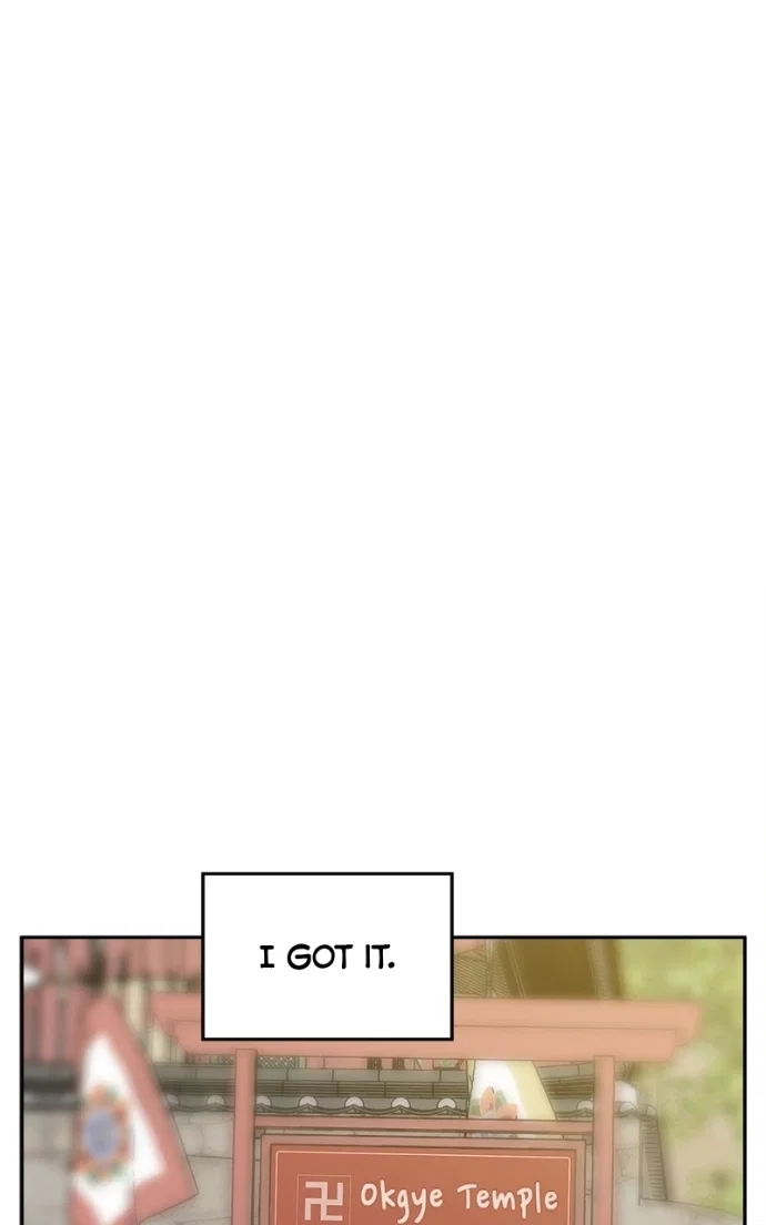 Chapter 23 - Image 79