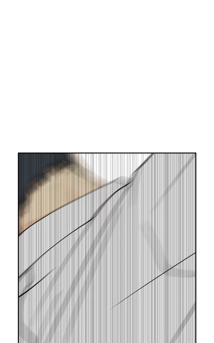 Chapter 23 - Image 8