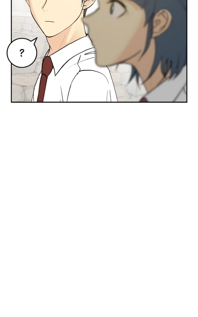 Chapter 23 - Image 82