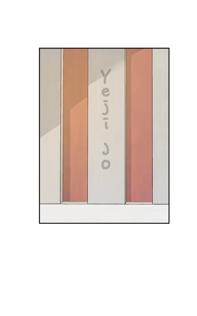 Chapter 24 - Image 3