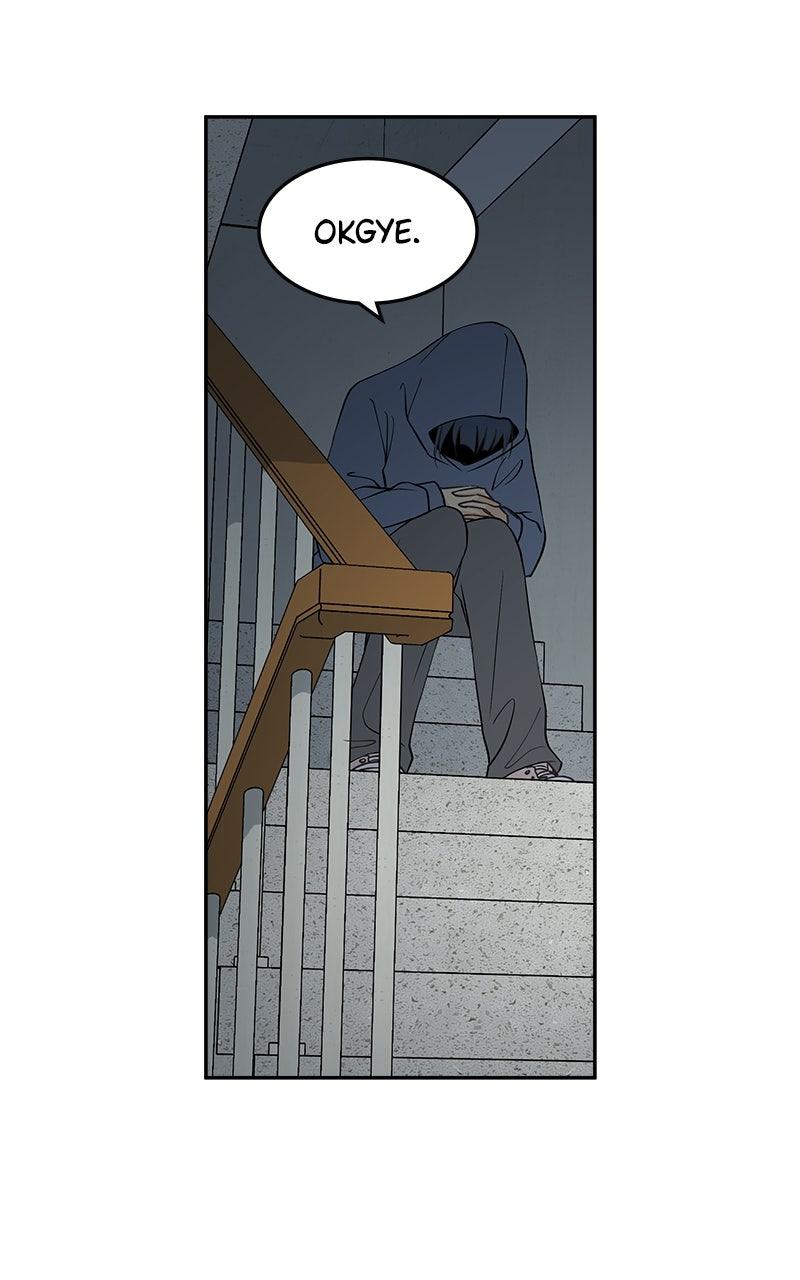 Chapter 25 - Image 3