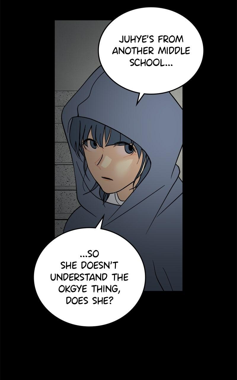 Chapter 25 - Image 56