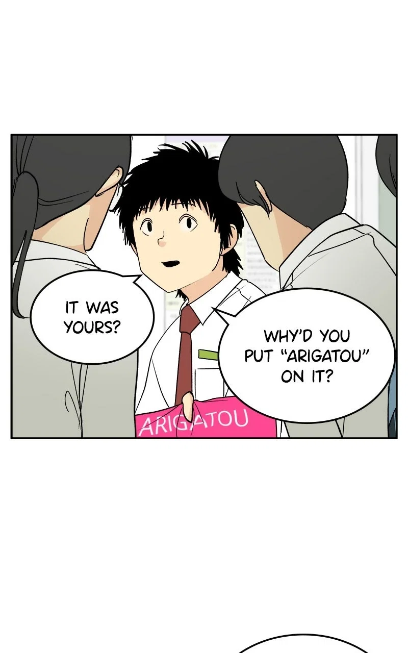 Chapter 26 - Image 14