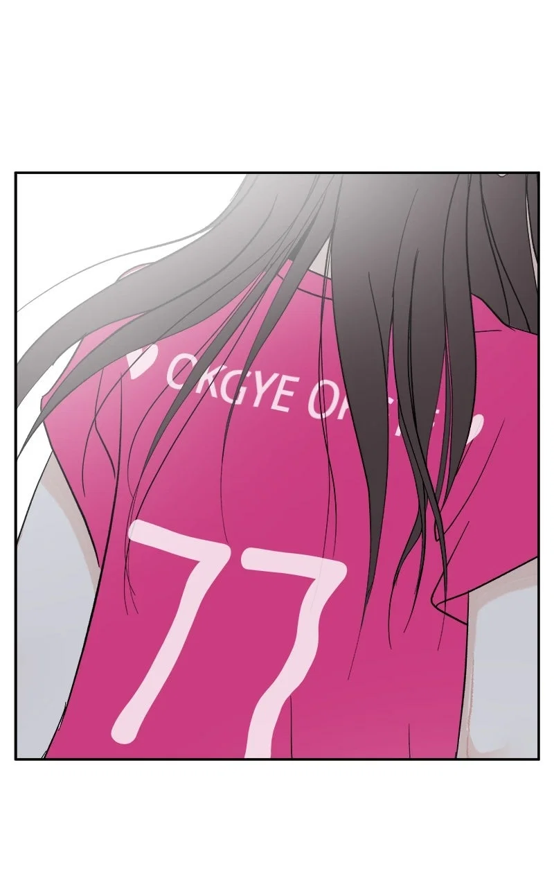 Chapter 26 - Image 53